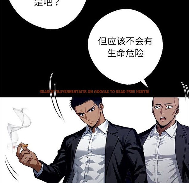 查看漫画黑道X上班族/我身體裏的那個家夥 - 第25話 - www.tymanga.com中的3760763图片 查看漫画黑道X上班族/我身體裏的那個家夥 - 第25話 - www.tymanga.com中的3760763图片