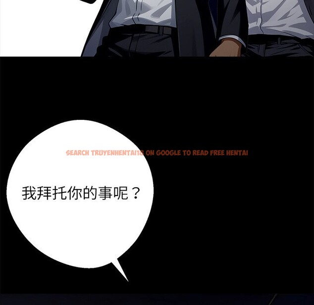 查看漫画黑道X上班族/我身體裏的那個家夥 - 第25話 - www.tymanga.com中的3760764图片 查看漫画黑道X上班族/我身體裏的那個家夥 - 第25話 - www.tymanga.com中的3760764图片