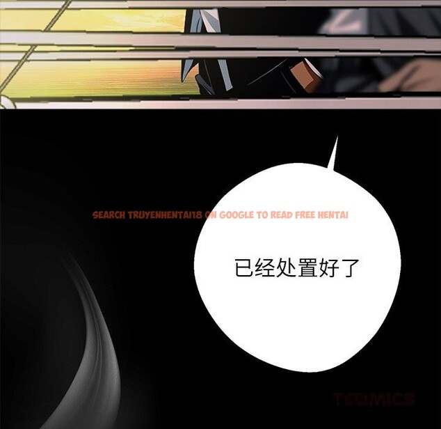 查看漫画黑道X上班族/我身體裏的那個家夥 - 第25話 - www.tymanga.com中的3760766图片 查看漫画黑道X上班族/我身體裏的那個家夥 - 第25話 - www.tymanga.com中的3760766图片