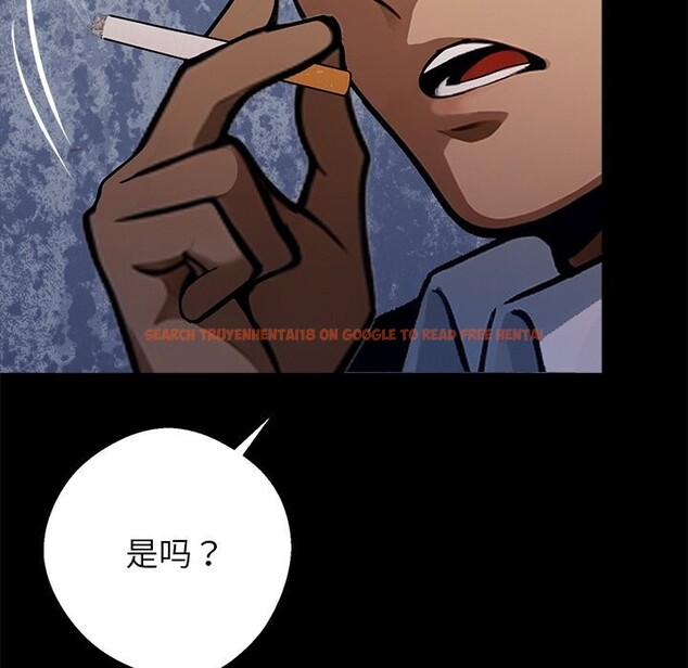 查看漫画黑道X上班族/我身體裏的那個家夥 - 第25話 - www.tymanga.com中的3760768图片 查看漫画黑道X上班族/我身體裏的那個家夥 - 第25話 - www.tymanga.com中的3760768图片