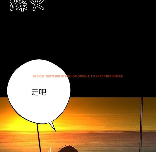 查看漫画黑道X上班族/我身體裏的那個家夥 - 第25話 - www.tymanga.com中的3760775图片 查看漫画黑道X上班族/我身體裏的那個家夥 - 第25話 - www.tymanga.com中的3760775图片