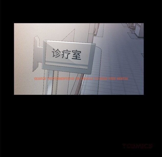 查看漫画黑道X上班族/我身體裏的那個家夥 - 第26話 - www.tymanga.com中的3783725图片 查看漫画黑道X上班族/我身體裏的那個家夥 - 第26話 - www.tymanga.com中的3783725图片