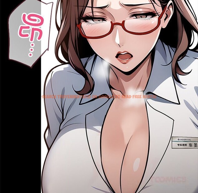 查看漫画黑道X上班族/我身體裏的那個家夥 - 第26話 - www.tymanga.com中的3783755图片 查看漫画黑道X上班族/我身體裏的那個家夥 - 第26話 - www.tymanga.com中的3783755图片