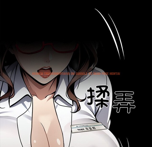 查看漫画黑道X上班族/我身體裏的那個家夥 - 第26話 - www.tymanga.com中的3783764图片 查看漫画黑道X上班族/我身體裏的那個家夥 - 第26話 - www.tymanga.com中的3783764图片