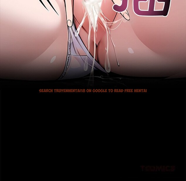 查看漫画黑道X上班族/我身體裏的那個家夥 - 第26話 - www.tymanga.com中的3783785图片 查看漫画黑道X上班族/我身體裏的那個家夥 - 第26話 - www.tymanga.com中的3783785图片