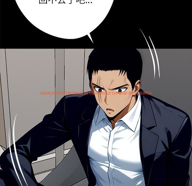 查看漫画黑道X上班族/我身體裏的那個家夥 - 第26話 - www.tymanga.com中的3783802图片 查看漫画黑道X上班族/我身體裏的那個家夥 - 第26話 - www.tymanga.com中的3783802图片