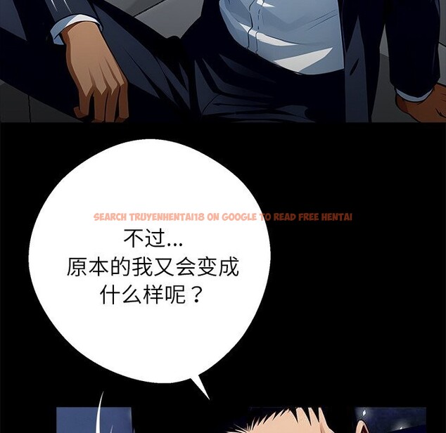 查看漫画黑道X上班族/我身體裏的那個家夥 - 第26話 - www.tymanga.com中的3783803图片 查看漫画黑道X上班族/我身體裏的那個家夥 - 第26話 - www.tymanga.com中的3783803图片