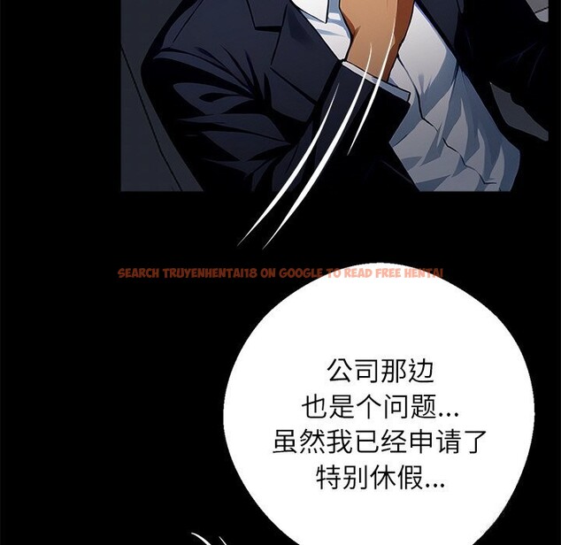 查看漫画黑道X上班族/我身體裏的那個家夥 - 第26話 - www.tymanga.com中的3783806图片 查看漫画黑道X上班族/我身體裏的那個家夥 - 第26話 - www.tymanga.com中的3783806图片