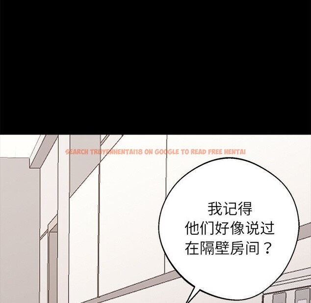 查看漫画黑道X上班族/我身體裏的那個家夥 - 第26話 - www.tymanga.com中的3783808图片 查看漫画黑道X上班族/我身體裏的那個家夥 - 第26話 - www.tymanga.com中的3783808图片