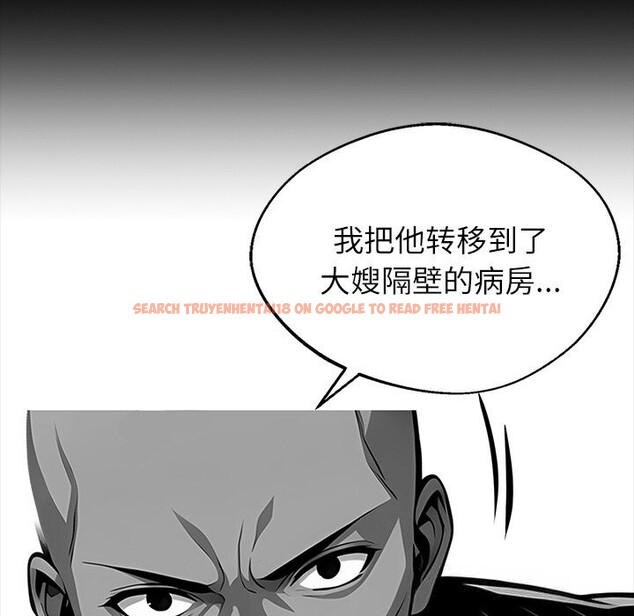 查看漫画黑道X上班族/我身體裏的那個家夥 - 第26話 - www.tymanga.com中的3783811图片 查看漫画黑道X上班族/我身體裏的那個家夥 - 第26話 - www.tymanga.com中的3783811图片