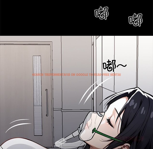 查看漫画黑道X上班族/我身體裏的那個家夥 - 第26話 - www.tymanga.com中的3783815图片 查看漫画黑道X上班族/我身體裏的那個家夥 - 第26話 - www.tymanga.com中的3783815图片