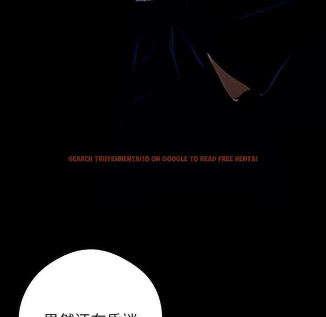 查看漫画黑道X上班族/我身體裏的那個家夥 - 第26話 - www.tymanga.com中的3783843图片 查看漫画黑道X上班族/我身體裏的那個家夥 - 第26話 - www.tymanga.com中的3783843图片