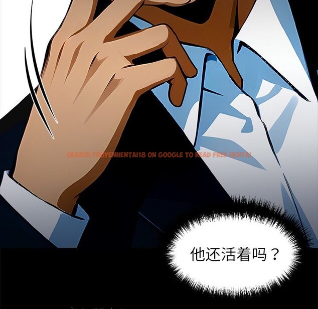 查看漫画黑道X上班族/我身體裏的那個家夥 - 第26話 - www.tymanga.com中的3783856图片 查看漫画黑道X上班族/我身體裏的那個家夥 - 第26話 - www.tymanga.com中的3783856图片