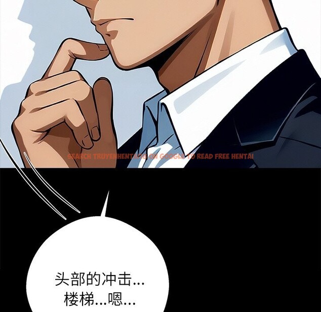 查看漫画黑道X上班族/我身體裏的那個家夥 - 第26話 - www.tymanga.com中的3783873图片 查看漫画黑道X上班族/我身體裏的那個家夥 - 第26話 - www.tymanga.com中的3783873图片