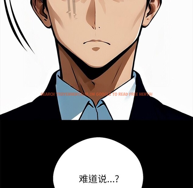 查看漫画黑道X上班族/我身體裏的那個家夥 - 第26話 - www.tymanga.com中的3783885图片 查看漫画黑道X上班族/我身體裏的那個家夥 - 第26話 - www.tymanga.com中的3783885图片