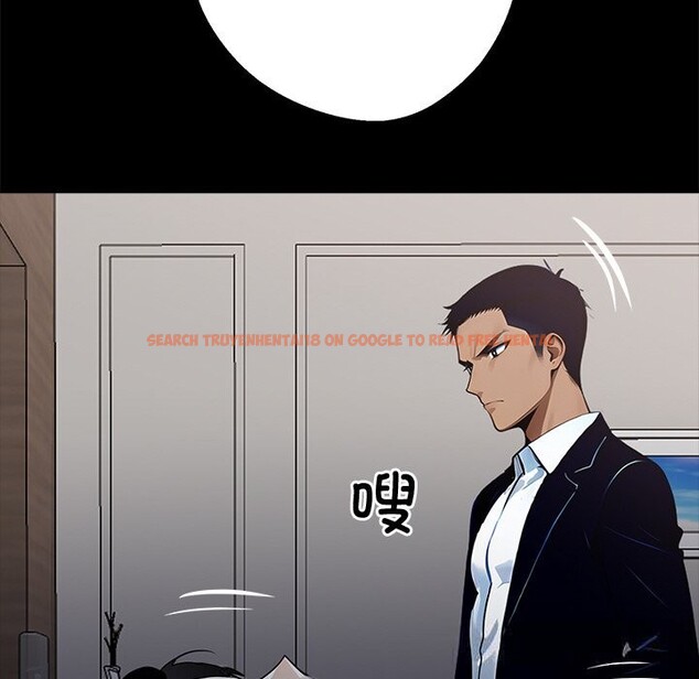 查看漫画黑道X上班族/我身體裏的那個家夥 - 第26話 - www.tymanga.com中的3783886图片 查看漫画黑道X上班族/我身體裏的那個家夥 - 第26話 - www.tymanga.com中的3783886图片