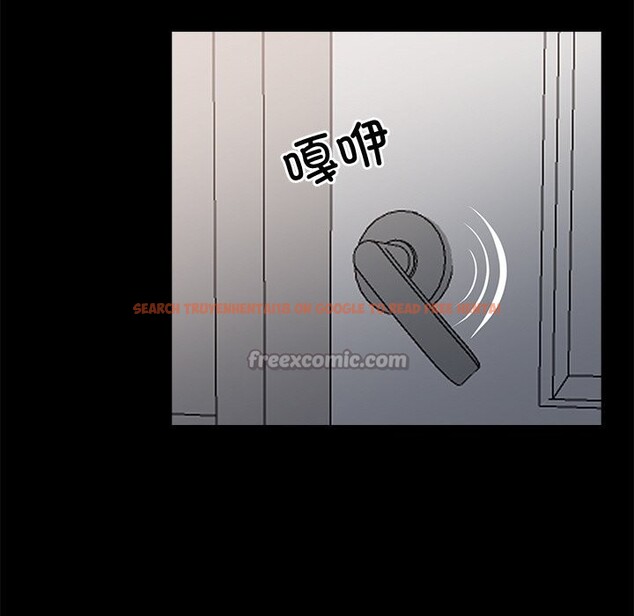 查看漫画黑道X上班族/我身體裏的那個家夥 - 第26話 - www.tymanga.com中的3783888图片 查看漫画黑道X上班族/我身體裏的那個家夥 - 第26話 - www.tymanga.com中的3783888图片