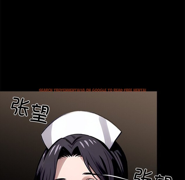 查看漫画黑道X上班族/我身體裏的那個家夥 - 第26話 - www.tymanga.com中的3783913图片 查看漫画黑道X上班族/我身體裏的那個家夥 - 第26話 - www.tymanga.com中的3783913图片