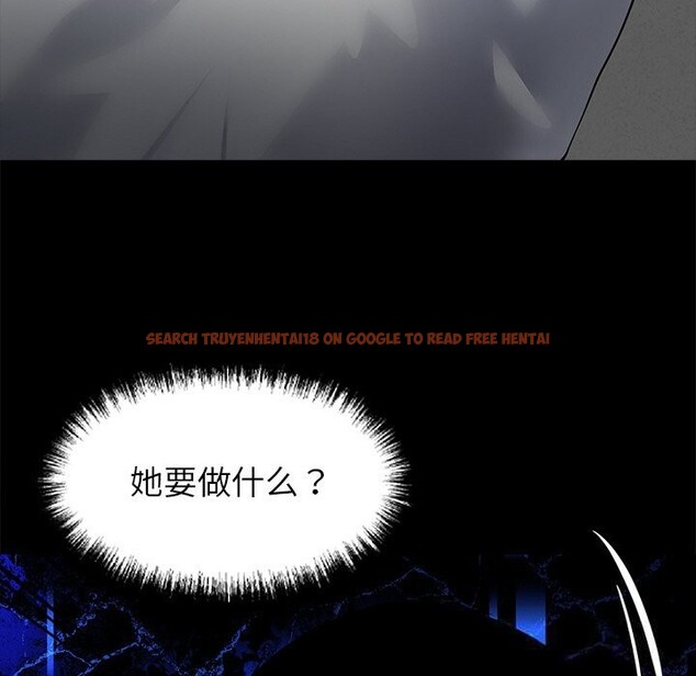 查看漫画黑道X上班族/我身體裏的那個家夥 - 第26話 - www.tymanga.com中的3783918图片 查看漫画黑道X上班族/我身體裏的那個家夥 - 第26話 - www.tymanga.com中的3783918图片