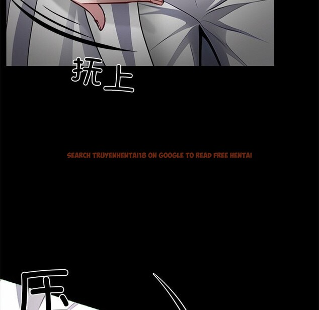 查看漫画黑道X上班族/我身體裏的那個家夥 - 第26話 - www.tymanga.com中的3783927图片 查看漫画黑道X上班族/我身體裏的那個家夥 - 第26話 - www.tymanga.com中的3783927图片