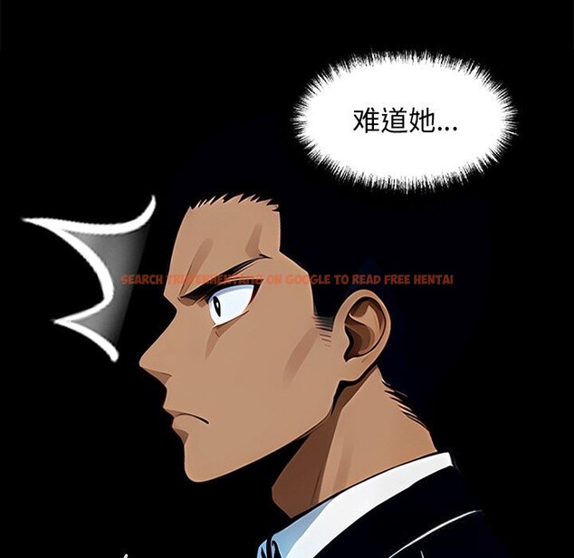 查看漫画黑道X上班族/我身體裏的那個家夥 - 第26話 - www.tymanga.com中的3783931图片 查看漫画黑道X上班族/我身體裏的那個家夥 - 第26話 - www.tymanga.com中的3783931图片