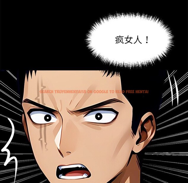 查看漫画黑道X上班族/我身體裏的那個家夥 - 第26話 - www.tymanga.com中的3783939图片 查看漫画黑道X上班族/我身體裏的那個家夥 - 第26話 - www.tymanga.com中的3783939图片