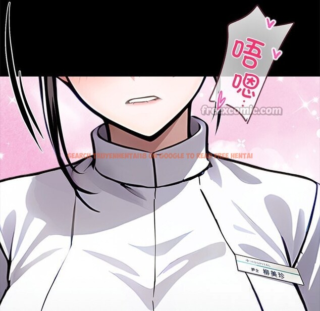 查看漫画黑道X上班族/我身體裏的那個家夥 - 第26話 - www.tymanga.com中的3783944图片 查看漫画黑道X上班族/我身體裏的那個家夥 - 第26話 - www.tymanga.com中的3783944图片