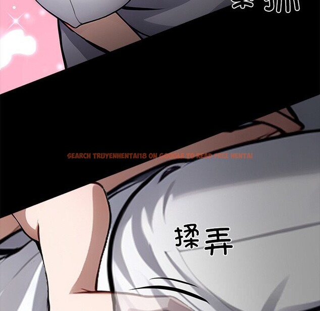 查看漫画黑道X上班族/我身體裏的那個家夥 - 第26話 - www.tymanga.com中的3783954图片 查看漫画黑道X上班族/我身體裏的那個家夥 - 第26話 - www.tymanga.com中的3783954图片