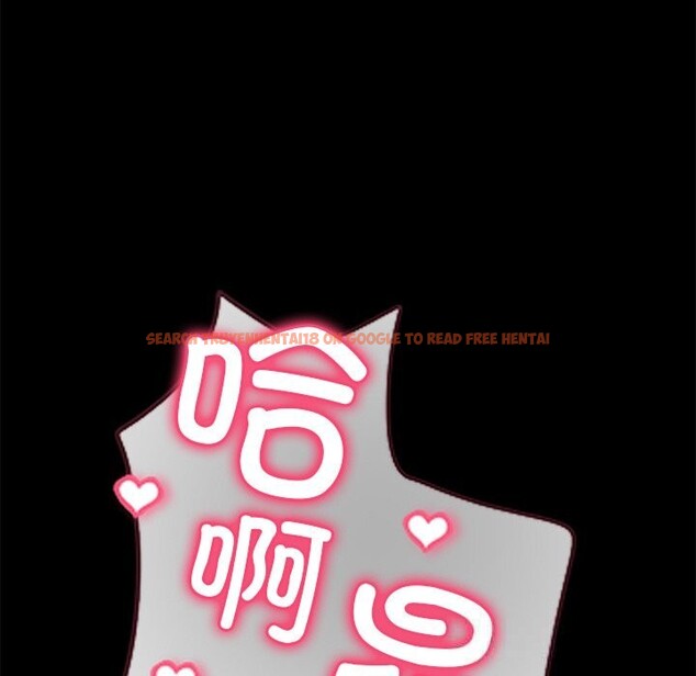 查看漫画黑道X上班族/我身體裏的那個家夥 - 第26話 - www.tymanga.com中的3783963图片 查看漫画黑道X上班族/我身體裏的那個家夥 - 第26話 - www.tymanga.com中的3783963图片