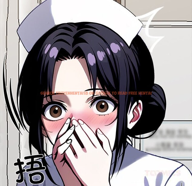 查看漫画黑道X上班族/我身體裏的那個家夥 - 第26話 - www.tymanga.com中的3783965图片 查看漫画黑道X上班族/我身體裏的那個家夥 - 第26話 - www.tymanga.com中的3783965图片