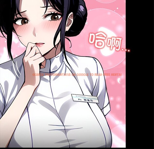 查看漫画黑道X上班族/我身體裏的那個家夥 - 第26話 - www.tymanga.com中的3783973图片 查看漫画黑道X上班族/我身體裏的那個家夥 - 第26話 - www.tymanga.com中的3783973图片