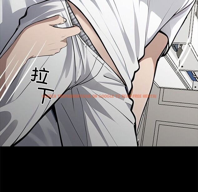 查看漫画黑道X上班族/我身體裏的那個家夥 - 第26話 - www.tymanga.com中的3783981图片 查看漫画黑道X上班族/我身體裏的那個家夥 - 第26話 - www.tymanga.com中的3783981图片