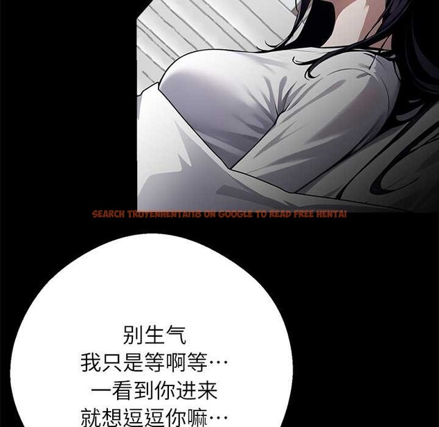 查看漫画黑道X上班族/我身體裏的那個家夥 - 第29話 - sayhentaiz.net中的3853404图片