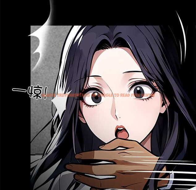 查看漫画黑道X上班族/我身體裏的那個家夥 - 第29話 - sayhentaiz.net中的3853409图片