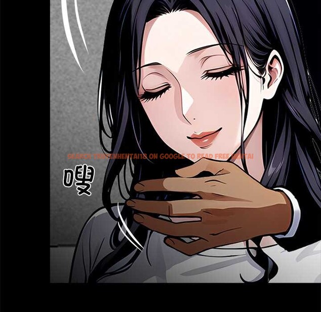 查看漫画黑道X上班族/我身體裏的那個家夥 - 第29話 - sayhentaiz.net中的3853411图片