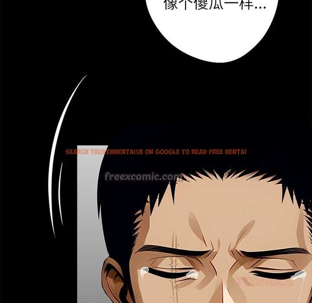 查看漫画黑道X上班族/我身體裏的那個家夥 - 第29話 - sayhentaiz.net中的3853417图片