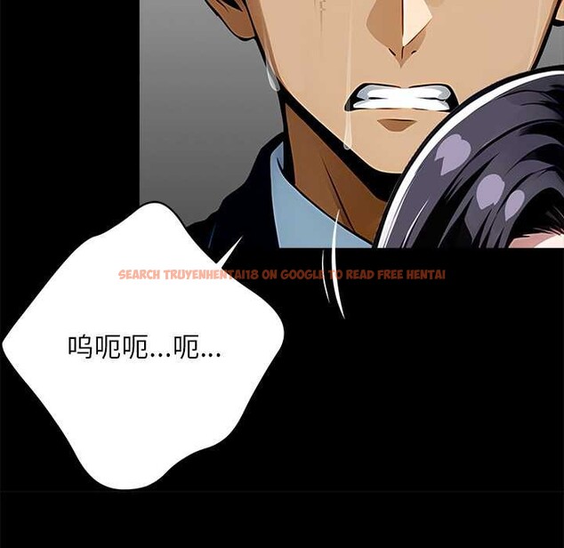 查看漫画黑道X上班族/我身體裏的那個家夥 - 第29話 - sayhentaiz.net中的3853418图片