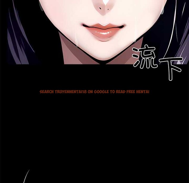 查看漫画黑道X上班族/我身體裏的那個家夥 - 第29話 - sayhentaiz.net中的3853420图片