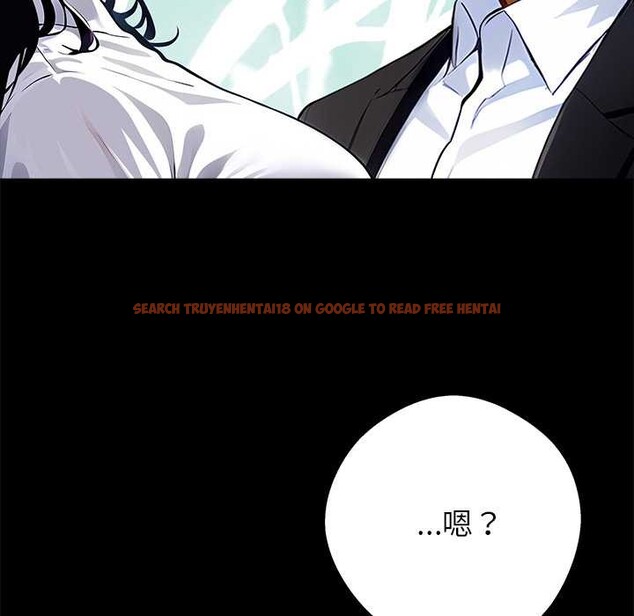 查看漫画黑道X上班族/我身體裏的那個家夥 - 第29話 - sayhentaiz.net中的3853424图片