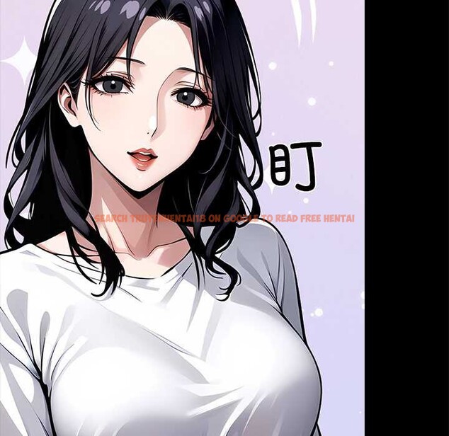 查看漫画黑道X上班族/我身體裏的那個家夥 - 第29話 - sayhentaiz.net中的3853432图片