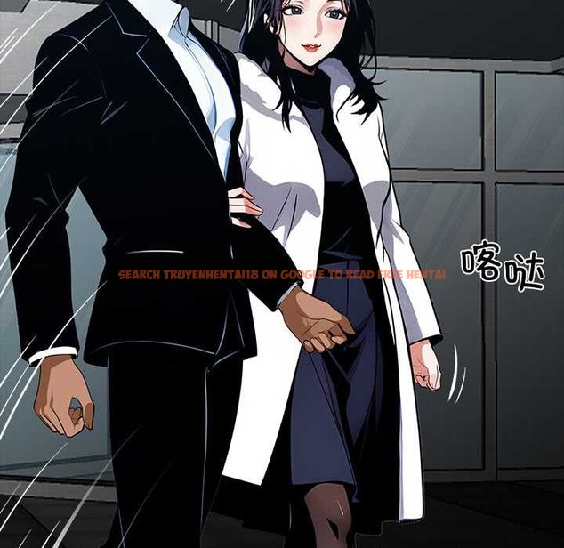 查看漫画黑道X上班族/我身體裏的那個家夥 - 第29話 - sayhentaiz.net中的3853457图片