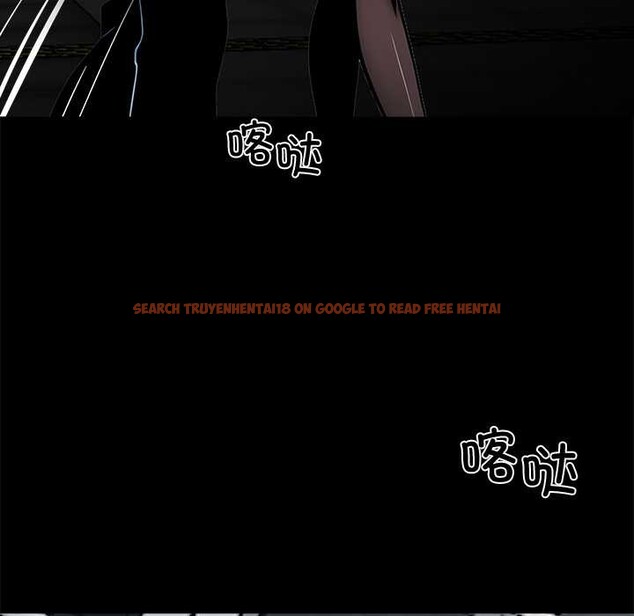 查看漫画黑道X上班族/我身體裏的那個家夥 - 第29話 - sayhentaiz.net中的3853458图片