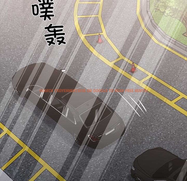 查看漫画黑道X上班族/我身體裏的那個家夥 - 第29話 - sayhentaiz.net中的3853478图片