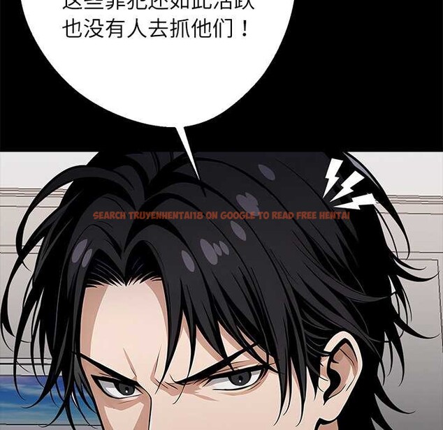 查看漫画黑道X上班族/我身體裏的那個家夥 - 第29話 - sayhentaiz.net中的3853482图片