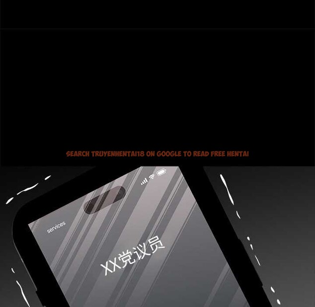 查看漫画黑道X上班族/我身體裏的那個家夥 - 第29話 - sayhentaiz.net中的3853486图片