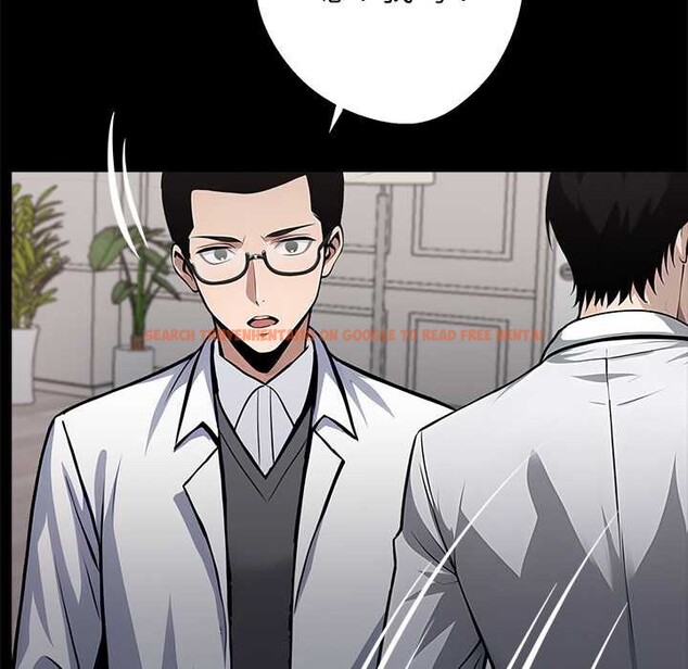 查看漫画黑道X上班族/我身體裏的那個家夥 - 第29話 - sayhentaiz.net中的3853493图片