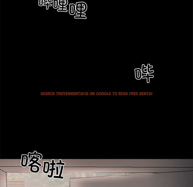 查看漫画黑道X上班族/我身體裏的那個家夥 - 第29話 - sayhentaiz.net中的3853506图片