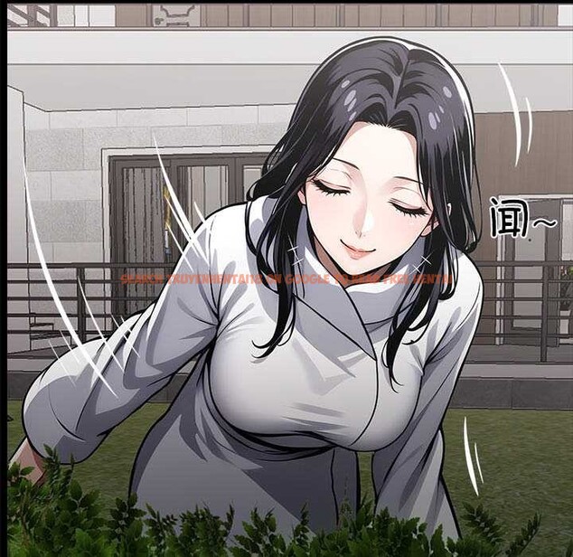 查看漫画黑道X上班族/我身體裏的那個家夥 - 第29話 - sayhentaiz.net中的3853518图片