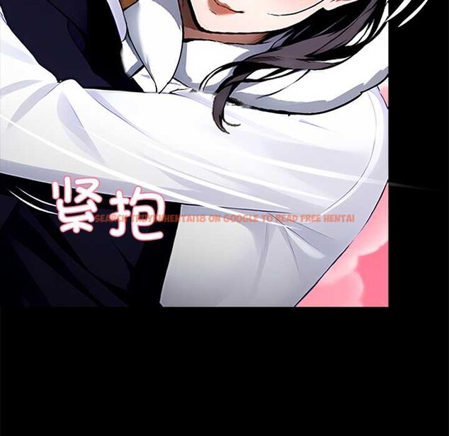 查看漫画黑道X上班族/我身體裏的那個家夥 - 第29話 - sayhentaiz.net中的3853532图片