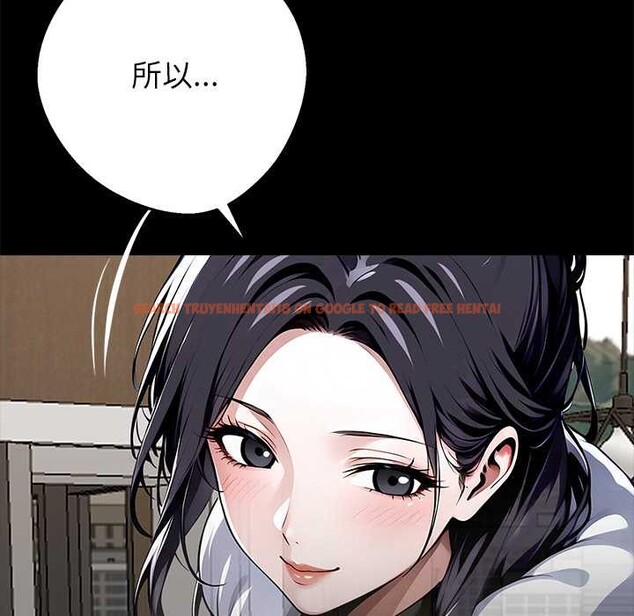 查看漫画黑道X上班族/我身體裏的那個家夥 - 第29話 - sayhentaiz.net中的3853550图片